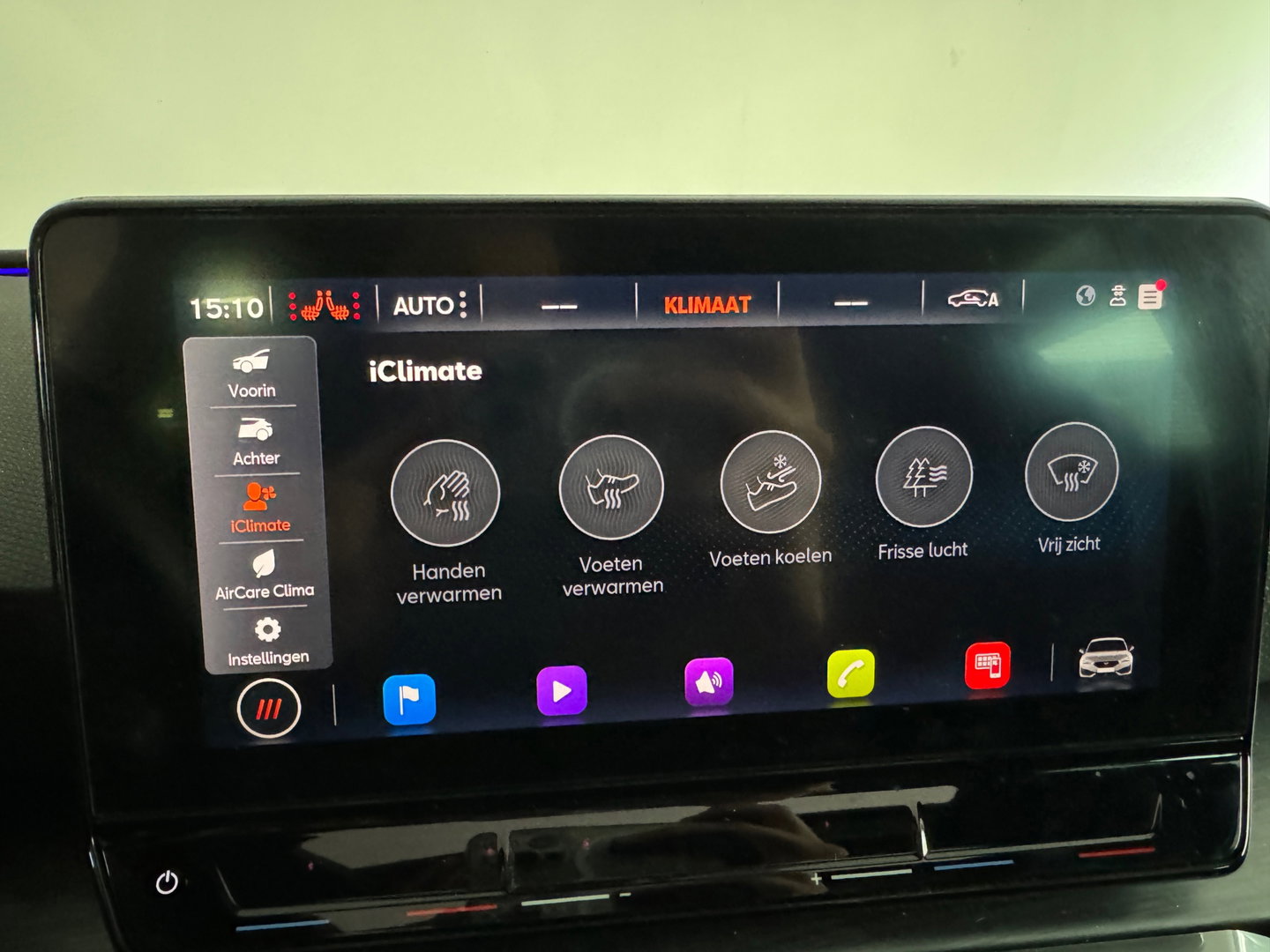 CUPRA Leon 1.4 e-Hybrid VZ Copper Edition Pano|Keyless|Sfeer