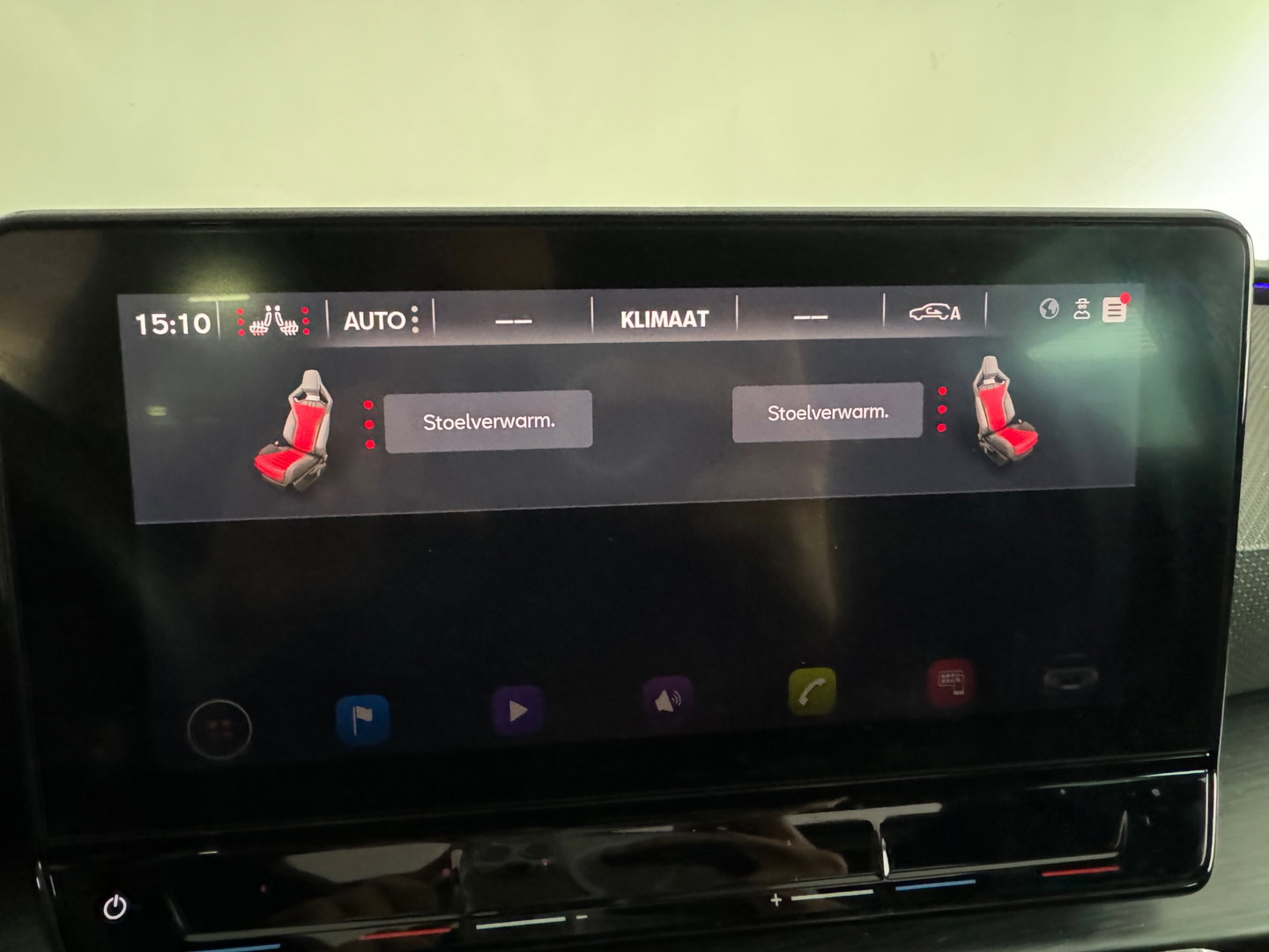 CUPRA Leon 1.4 e-Hybrid VZ Copper Edition Pano|Keyless|Sfeer