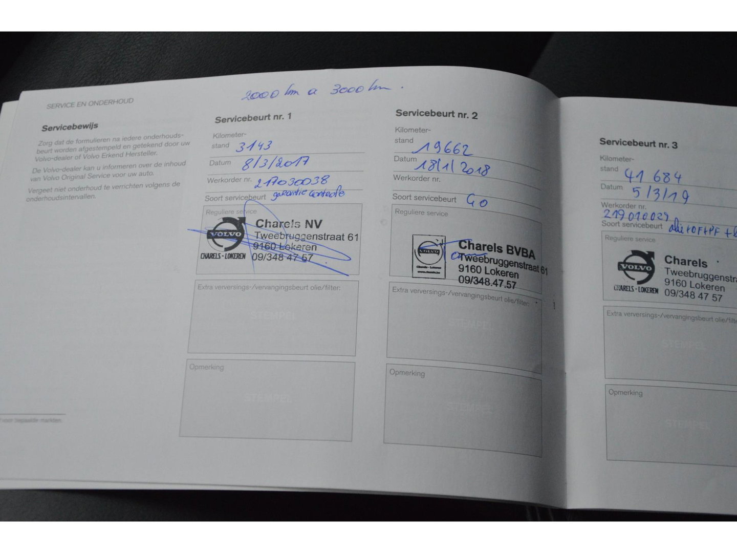 Volvo XC60 T5 AWD Inscription | Trekhaak 2000KG | Dealer onderhouden | Stoelverwarming | Leer | Cruise Control | Bluetooth |