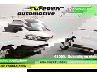 Toyota ProAce - Standard Range 50 kWh L1H1 | Snelladen | SOH 94% | Airco | Cruise | Carplay | Trekhaak | 3 Zits | Imperiaal | Parkeersens.