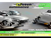 Hyundai IONIQ - Premium EV 28 kWh | Snelladen | SOH 87% | Pano | Virtual | Camera | Carplay | Memory | Stoelverw/verkoeling | NAP