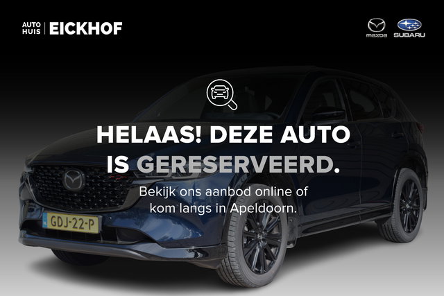 Mazda CX-5 - 2.0 e-SkyActiv-G M Hybrid 165 Homura - Comfort Pack -Sunroof - 1e Eigenaar - Wegklapbare trekhaak -