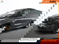 Ford Transit Custom - 300 2.0 TDCI L2H1 Automaat Trend Nieuw Model Navigatie Climate Control Parkeersensoren Camera Lichtmetalen Velgen Bumpers in kleur Digitale Cockpit