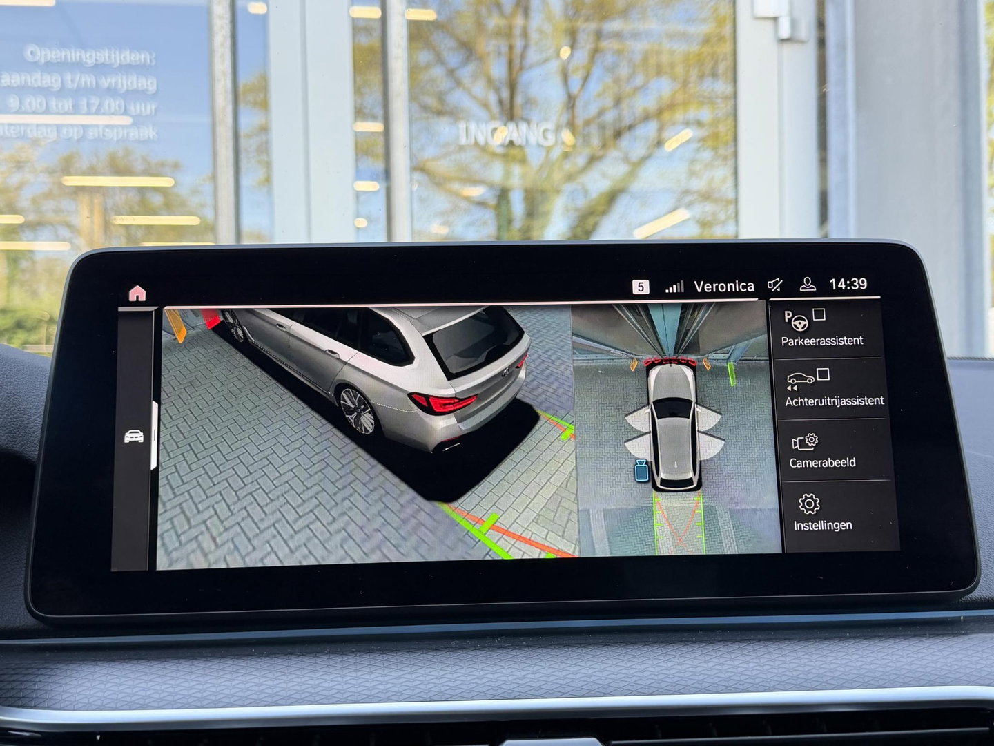 BMW 5 Serie Touring 530e High Ex. M-Sport |CoPilot|Laser|H/K|HUD|Integral Active Steering|