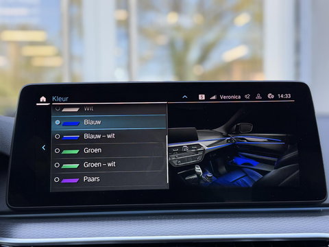 BMW 5 Serie Touring 530e High Ex. M-Sport |CoPilot|Laser|H/K|HUD|Integral Active Steering|