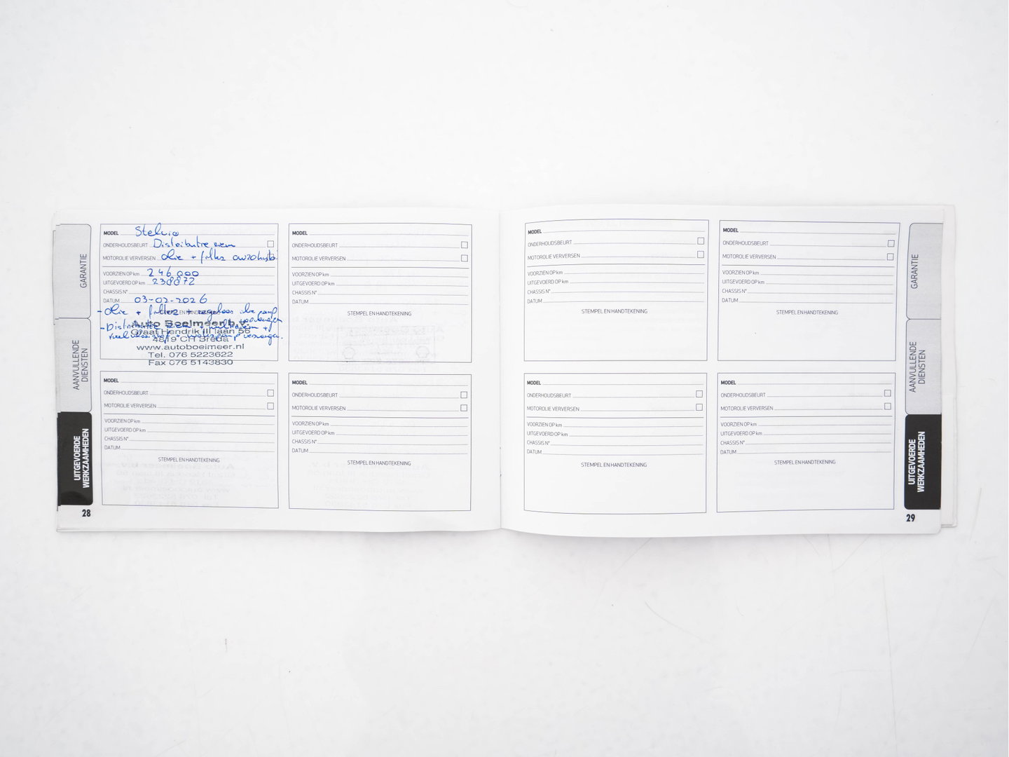 Alfa Romeo Stelvio 2.2d Super Aut. *LEATHER-FABRIC | BI-XENON | DAB+ | NAVI-FULLMAP | COMFORT-SEATS | ECC | CRUISE | PDC | 18"ALU*