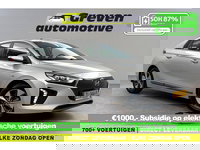 Hyundai IONIQ - Premium EV 28 kWh | Snelladen | SOH 87% | Pano | Virtual | Camera | Carplay | Memory | Stoelverw/verkoeling | NAP