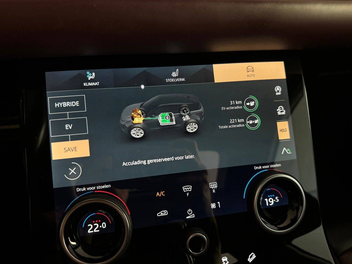 Land Rover Range Rover Evoque 1.5 P300e AWD R-Dynamic HSE