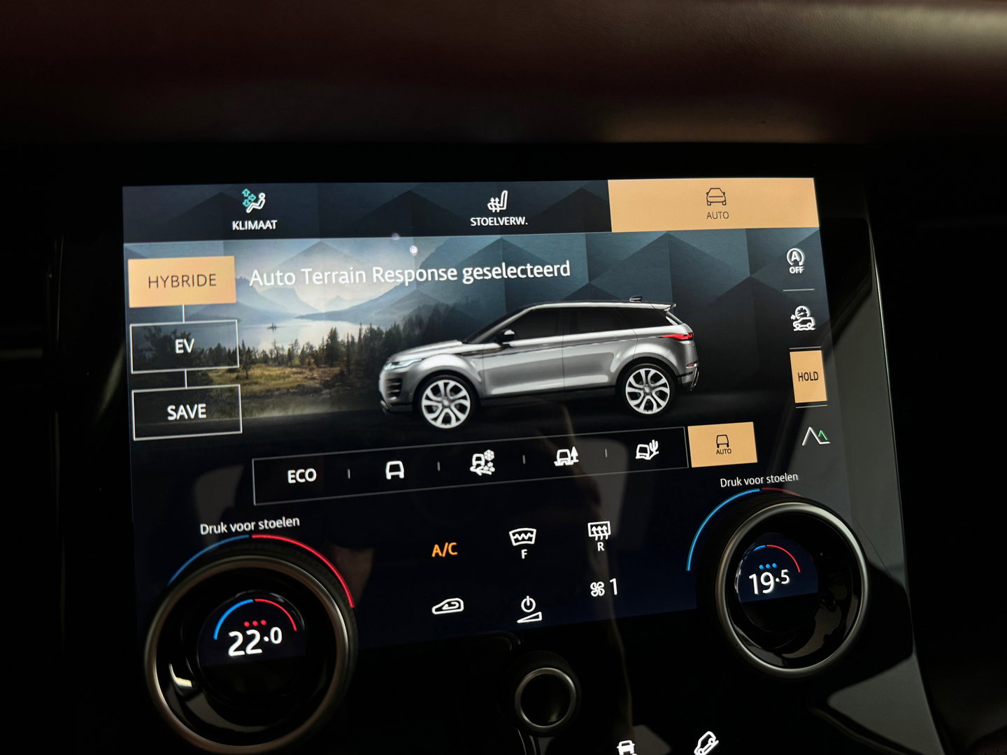 Land Rover Range Rover Evoque 1.5 P300e AWD R-Dynamic HSE