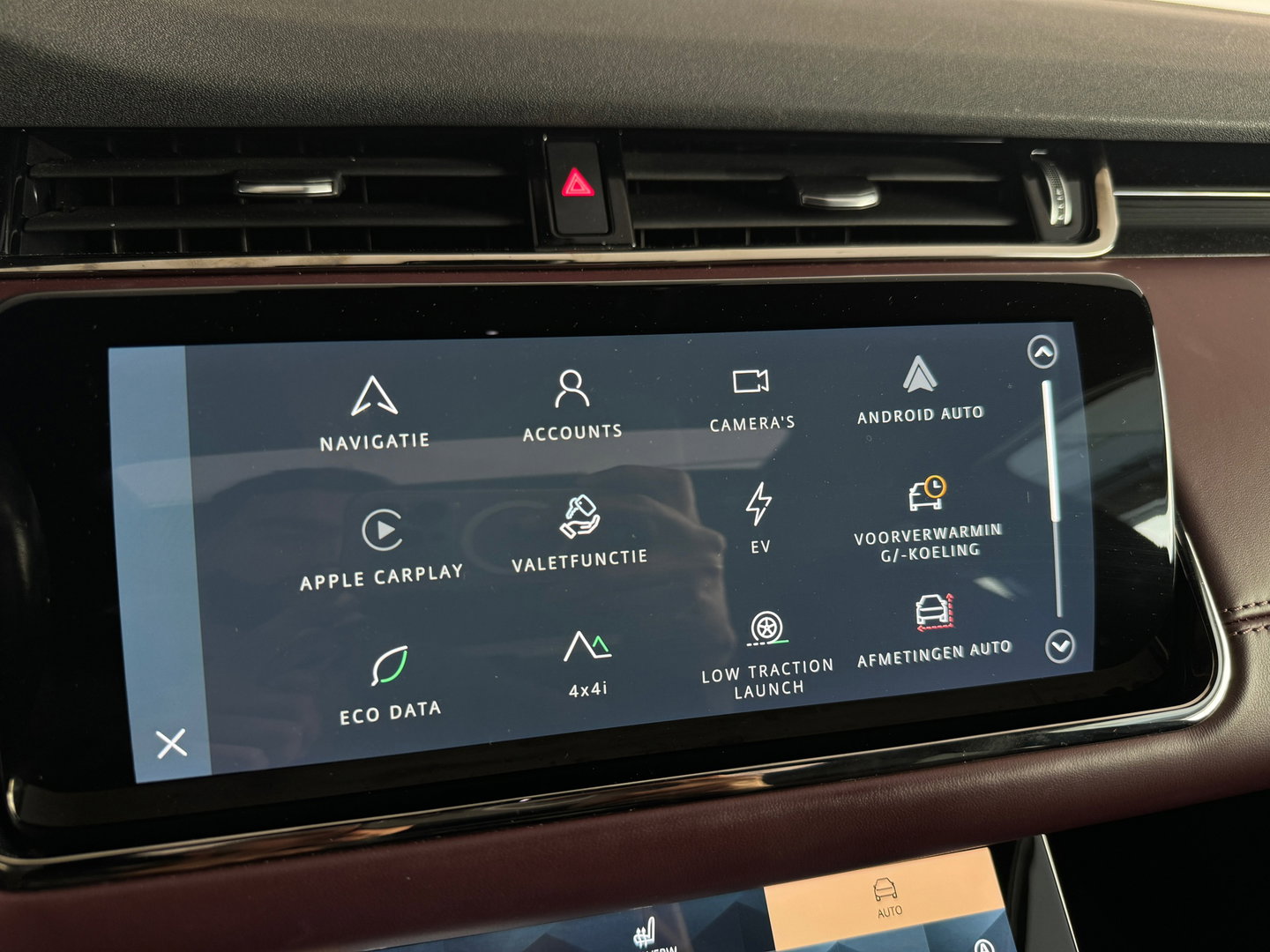 Land Rover Range Rover Evoque 1.5 P300e AWD R-Dynamic HSE