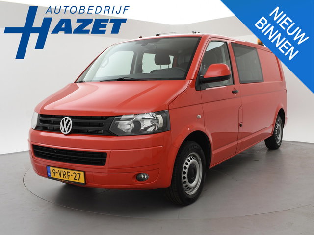 Volkswagen Transporter - 2.0 TDI L2H1 *30.291 KM!* DUBBEL CABINE - MARGE 1e EIGENAAR | 5-PERS | TREKHAAK | AIRCO