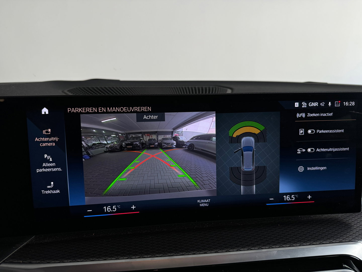 BMW 3 Serie Touring 320e M Sport Pano|Trekhaak|Sfeer|InclBTW