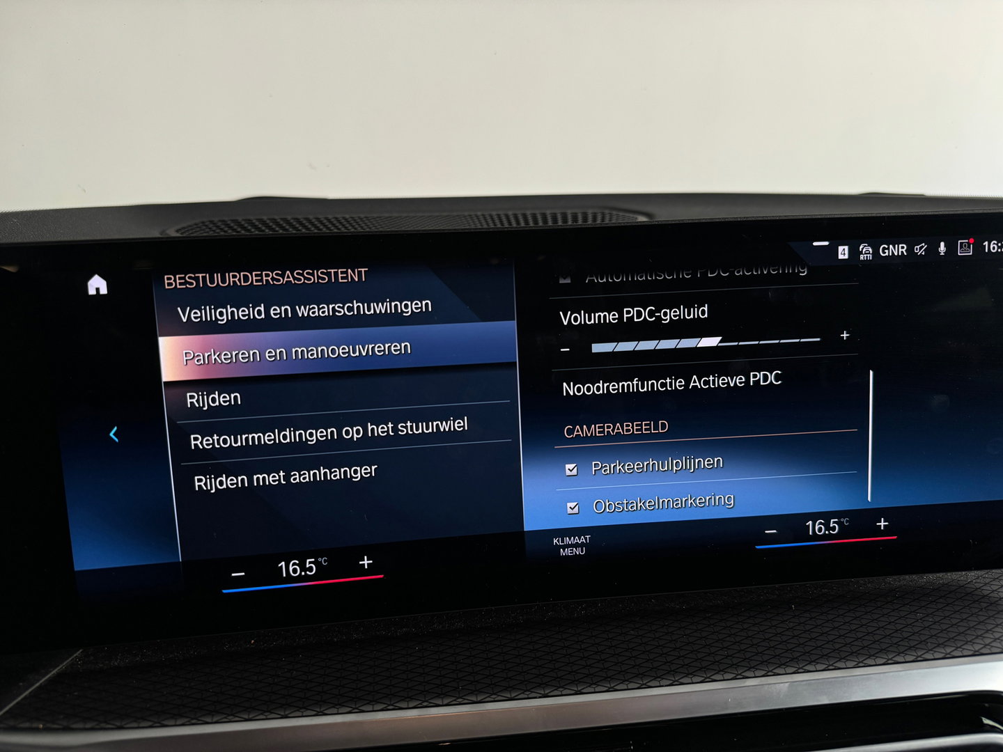 BMW 3 Serie Touring 320e M Sport Pano|Trekhaak|Sfeer|InclBTW