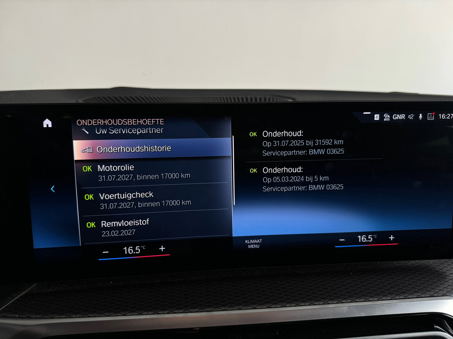 BMW 3 Serie Touring 320e M Sport Pano|Trekhaak|Sfeer|InclBTW