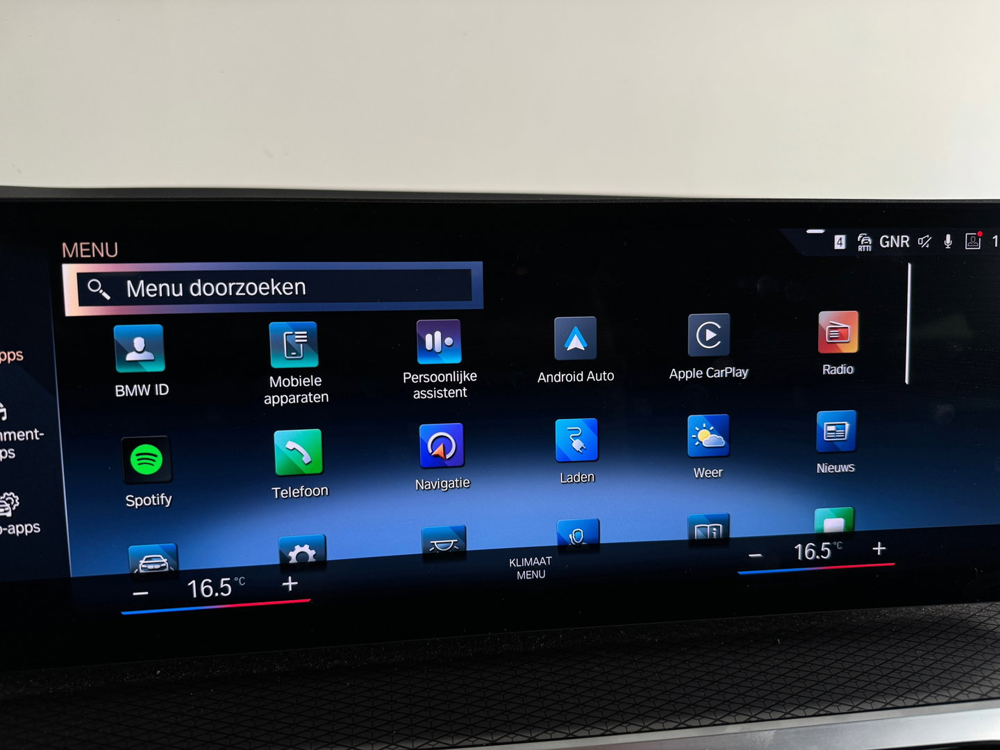 BMW 3 Serie Touring 320e M Sport Pano|Trekhaak|Sfeer|InclBTW