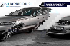 Volvo XC40 - 1.5 T4 Recharge Inscription Expression | Elek. Trekhaak | Dig. Cockpit | Cruise | Stoel-+Stuurverw. | Leder | Elek. Klep | PDC | Camera | NAV+App. Connect | ECC | LM 18" | 0676