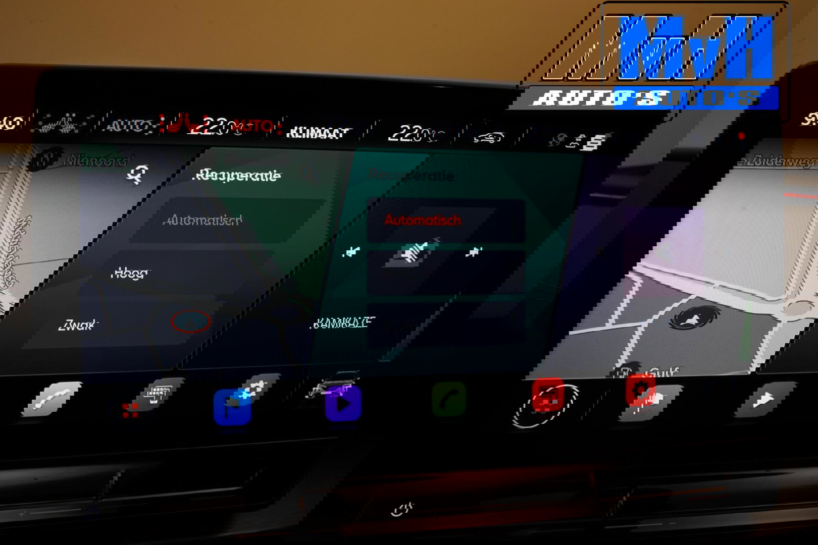 CUPRA Formentor 1.4 e-Hybrid VZ Performance|PANO|KUIPSTOEL|LUXE!