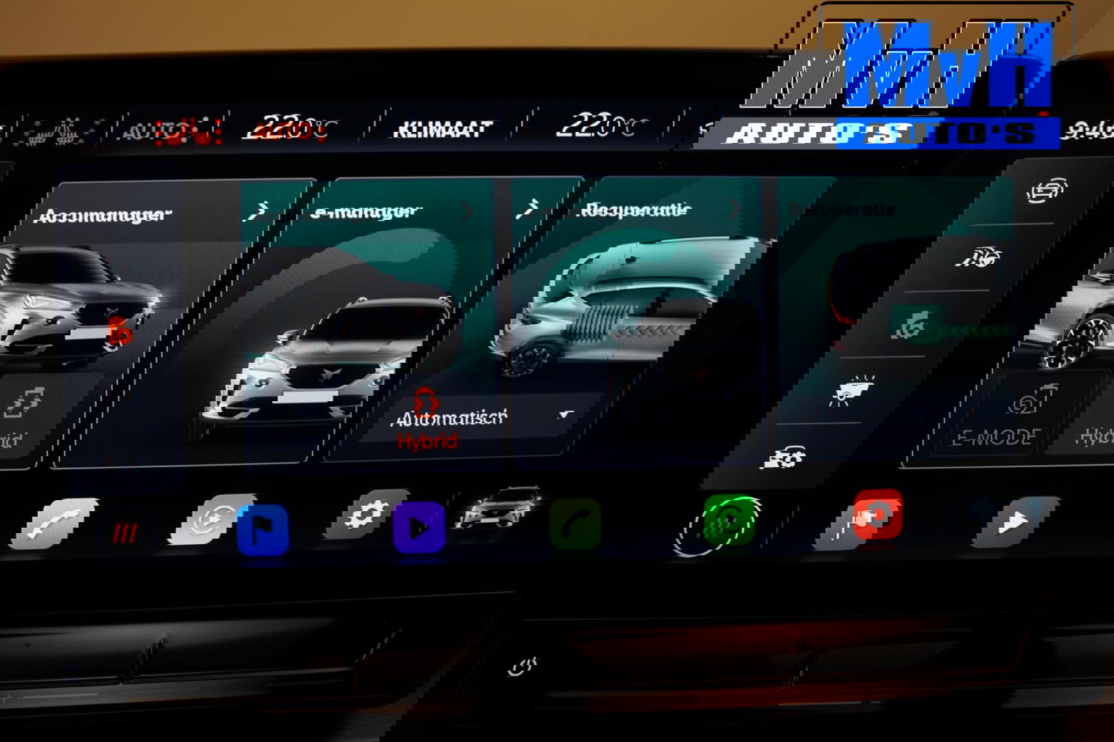 CUPRA Formentor 1.4 e-Hybrid VZ Performance|PANO|KUIPSTOEL|LUXE!