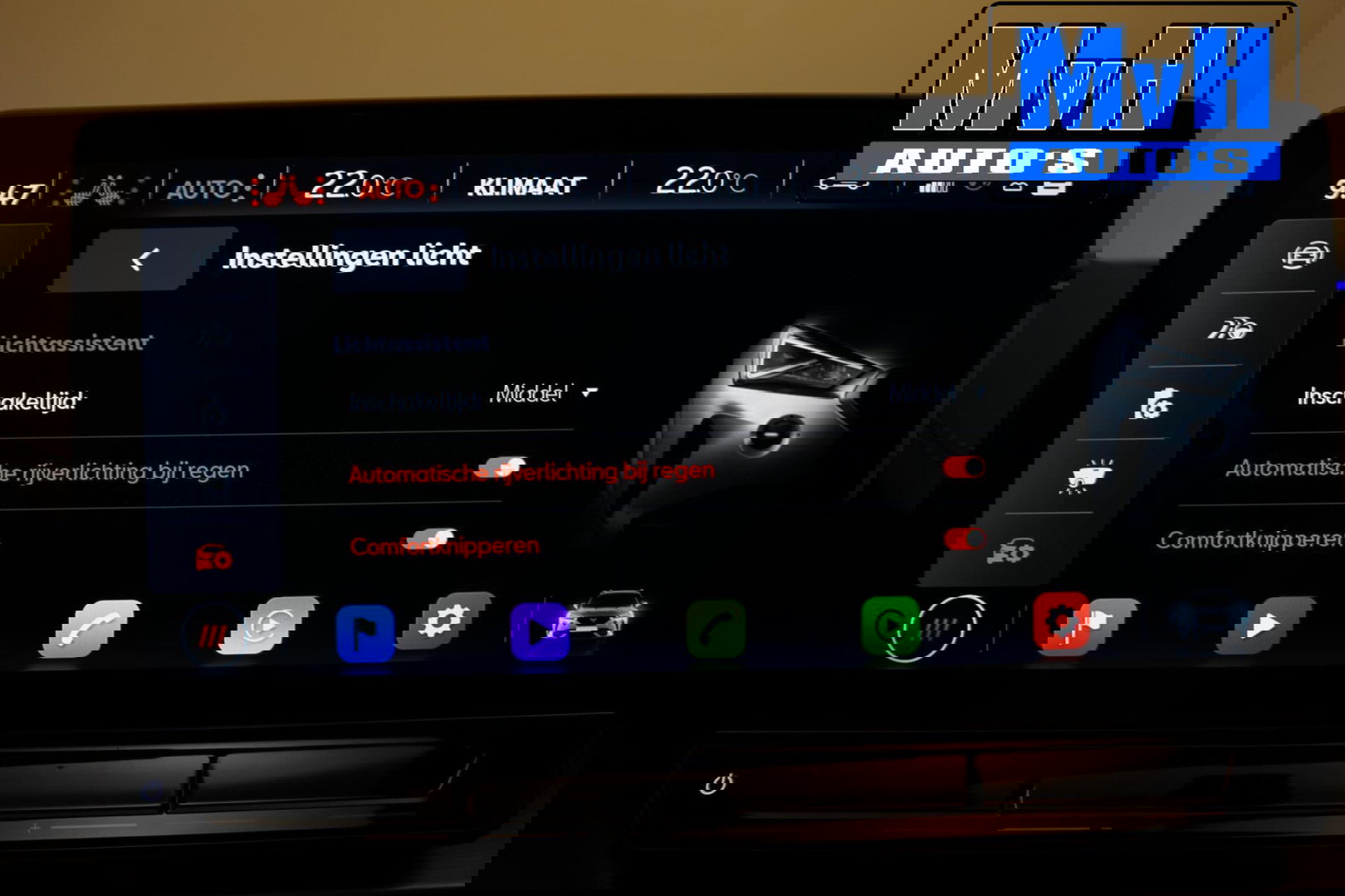 CUPRA Formentor 1.4 e-Hybrid VZ Performance|PANO|KUIPSTOEL|LUXE!