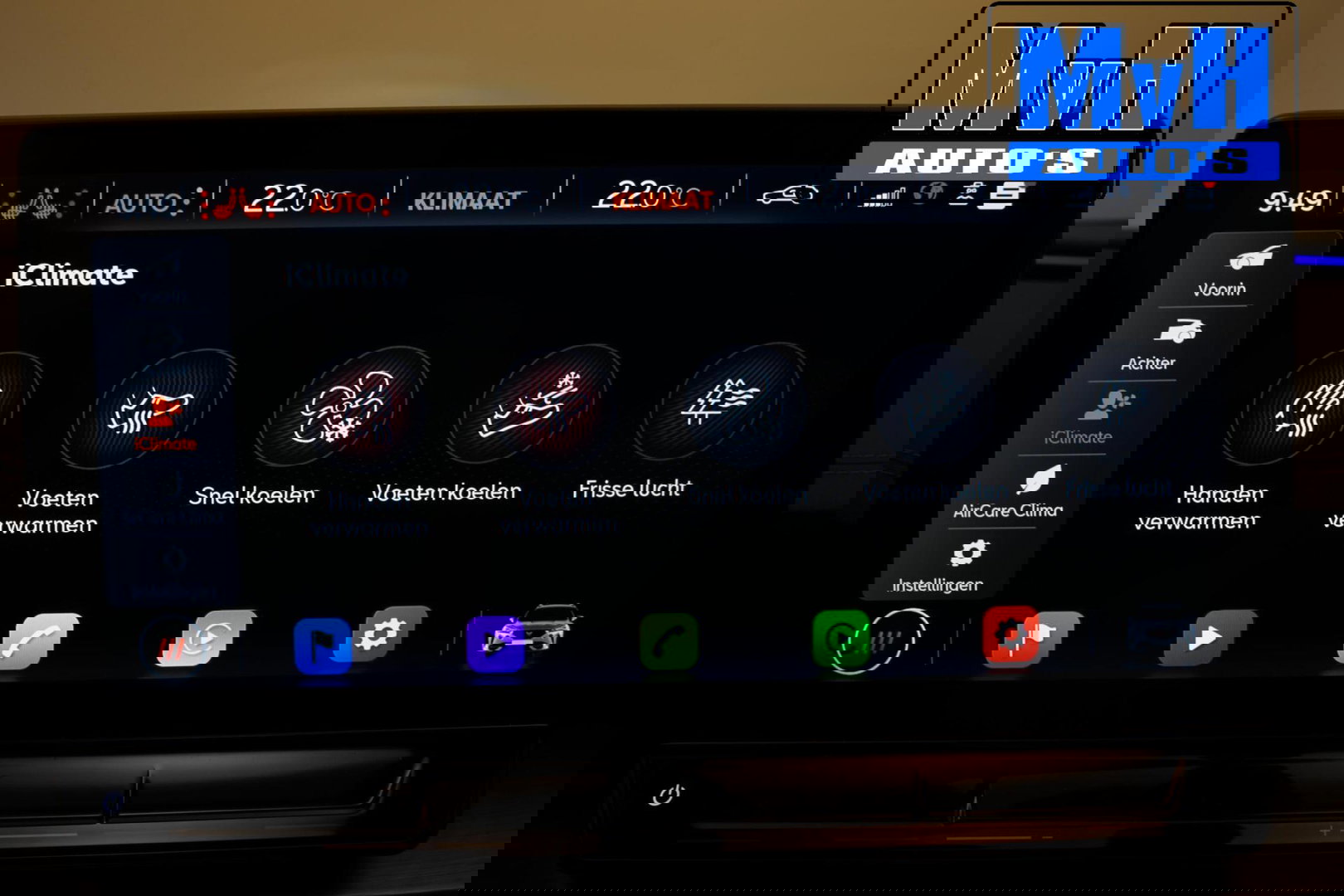 CUPRA Formentor 1.4 e-Hybrid VZ Performance|PANO|KUIPSTOEL|LUXE!