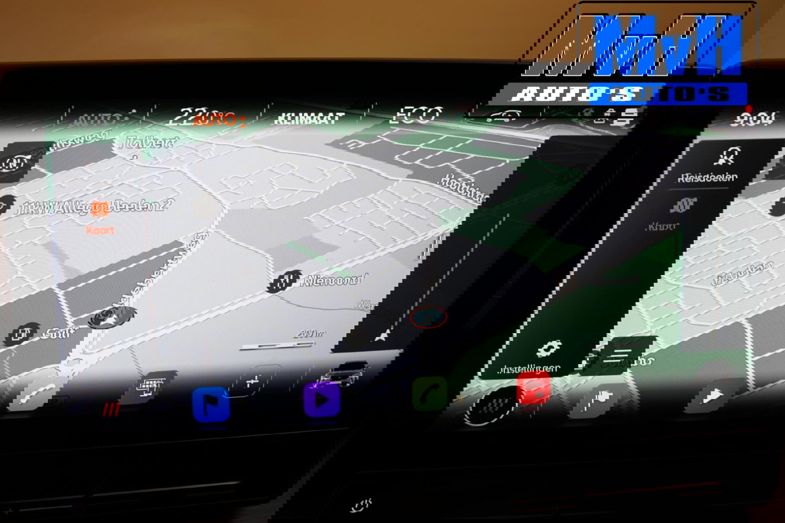 CUPRA Formentor 1.4 e-Hybrid|PANO|STUUR.VERW|CAMERA|ACC|LED