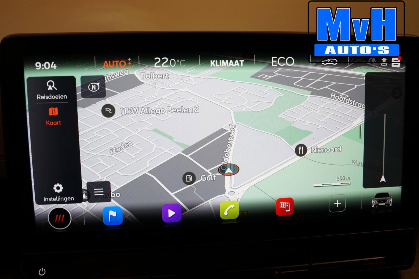 CUPRA Formentor 1.4 e-Hybrid|PANO|STUUR.VERW|CAMERA|ACC|LED