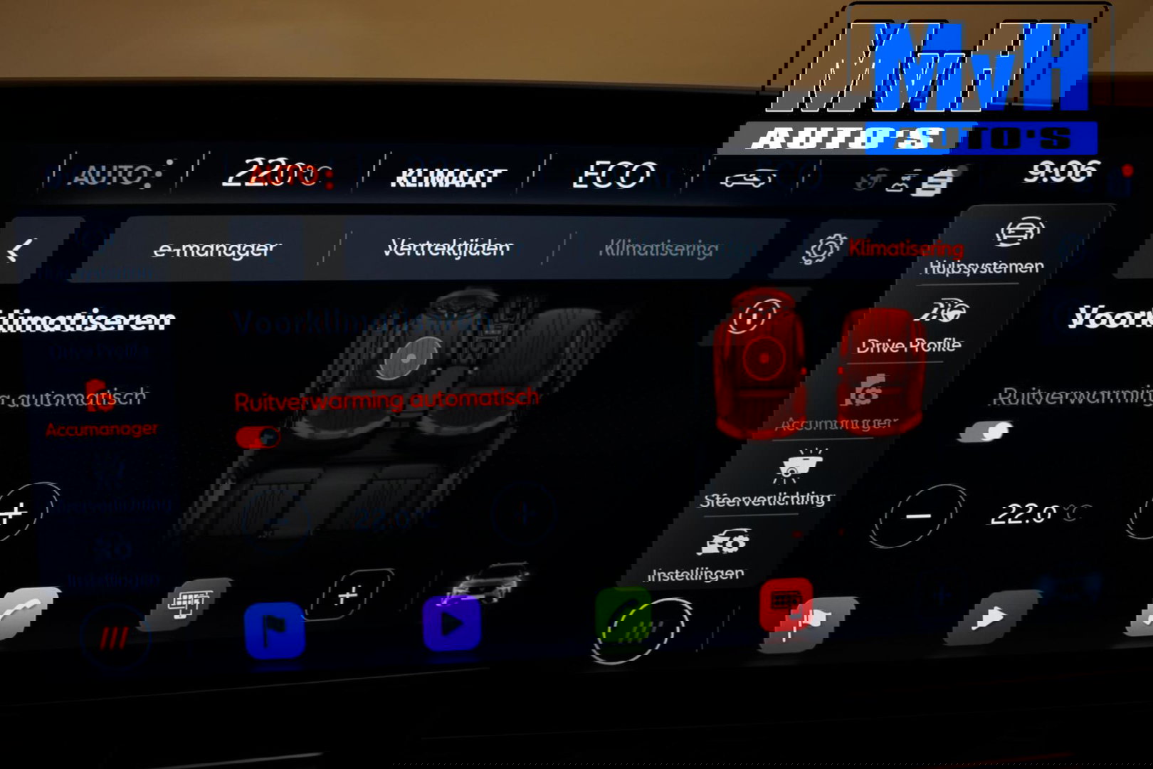 CUPRA Formentor 1.4 e-Hybrid|PANO|STUUR.VERW|CAMERA|ACC|LED