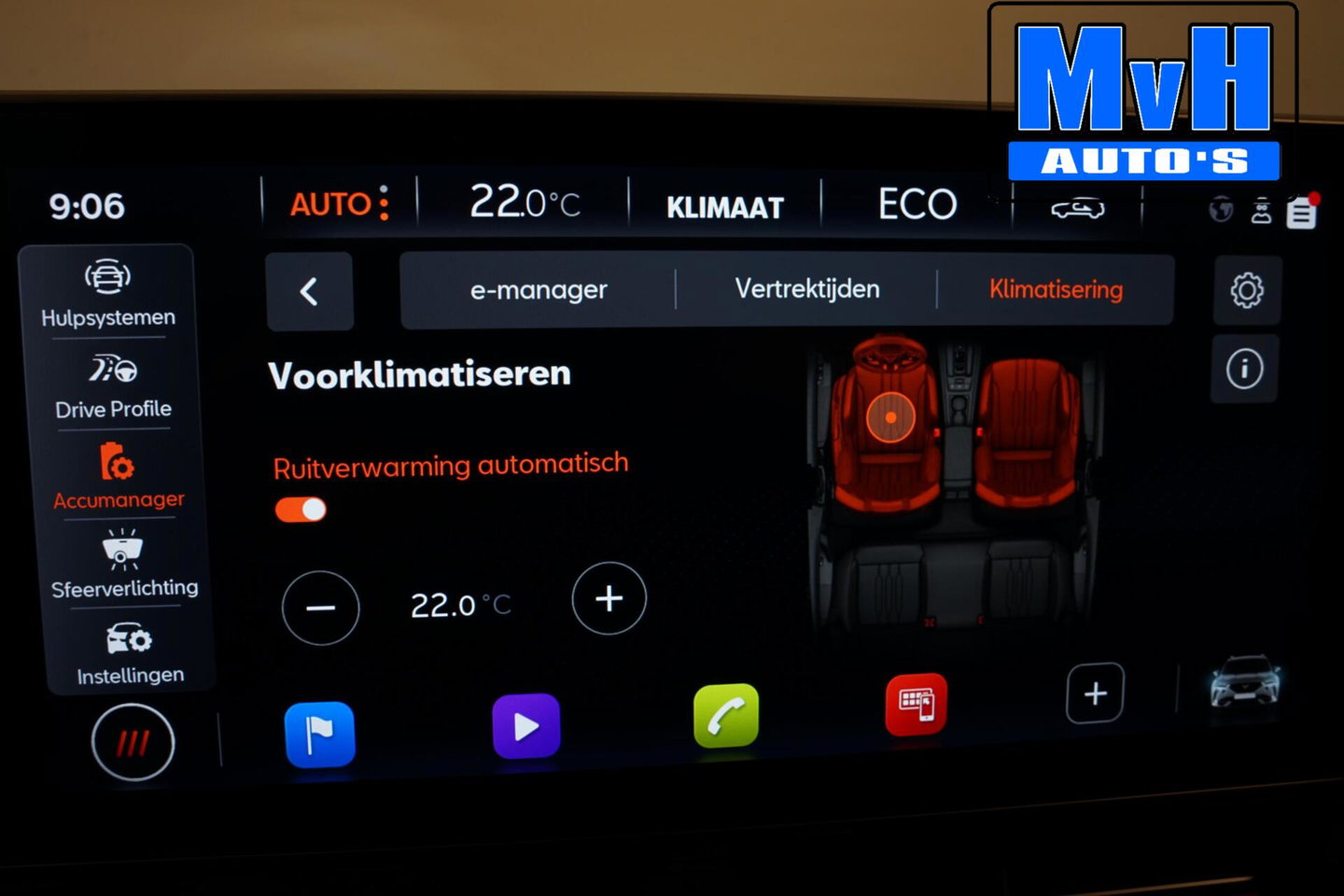 CUPRA Formentor 1.4 e-Hybrid|PANO|STUUR.VERW|CAMERA|ACC|LED