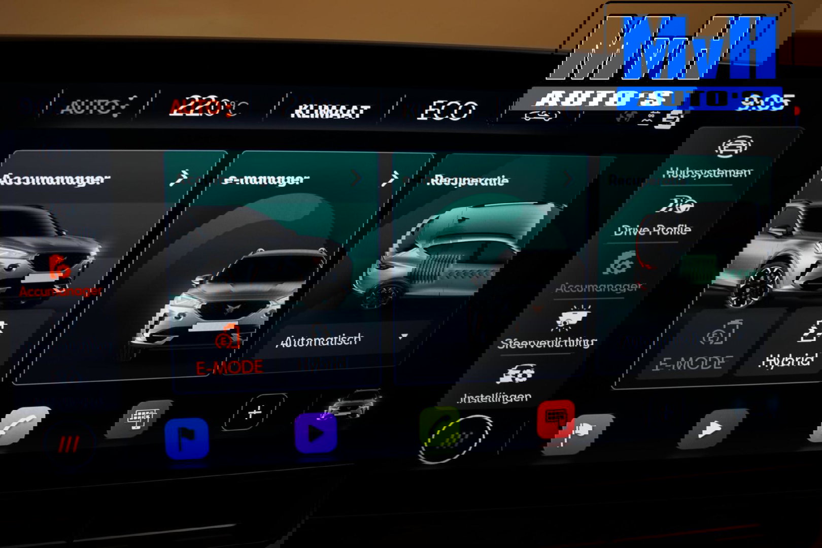 CUPRA Formentor 1.4 e-Hybrid|PANO|STUUR.VERW|CAMERA|ACC|LED