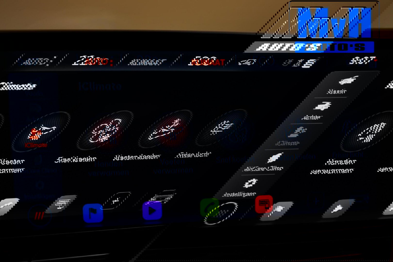 CUPRA Formentor 1.4 e-Hybrid|PANO|STUUR.VERW|CAMERA|ACC|LED