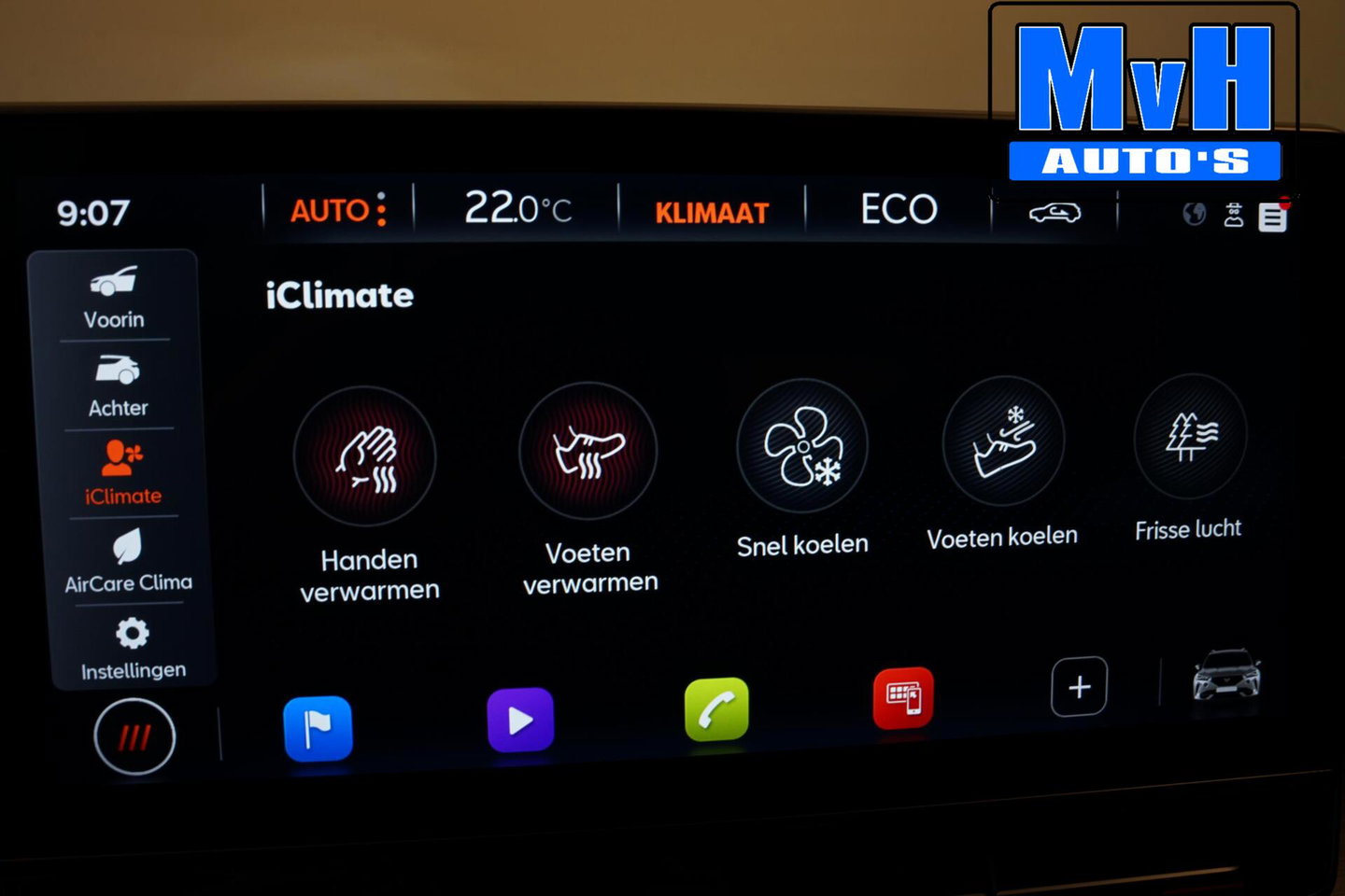 CUPRA Formentor 1.4 e-Hybrid|PANO|STUUR.VERW|CAMERA|ACC|LED