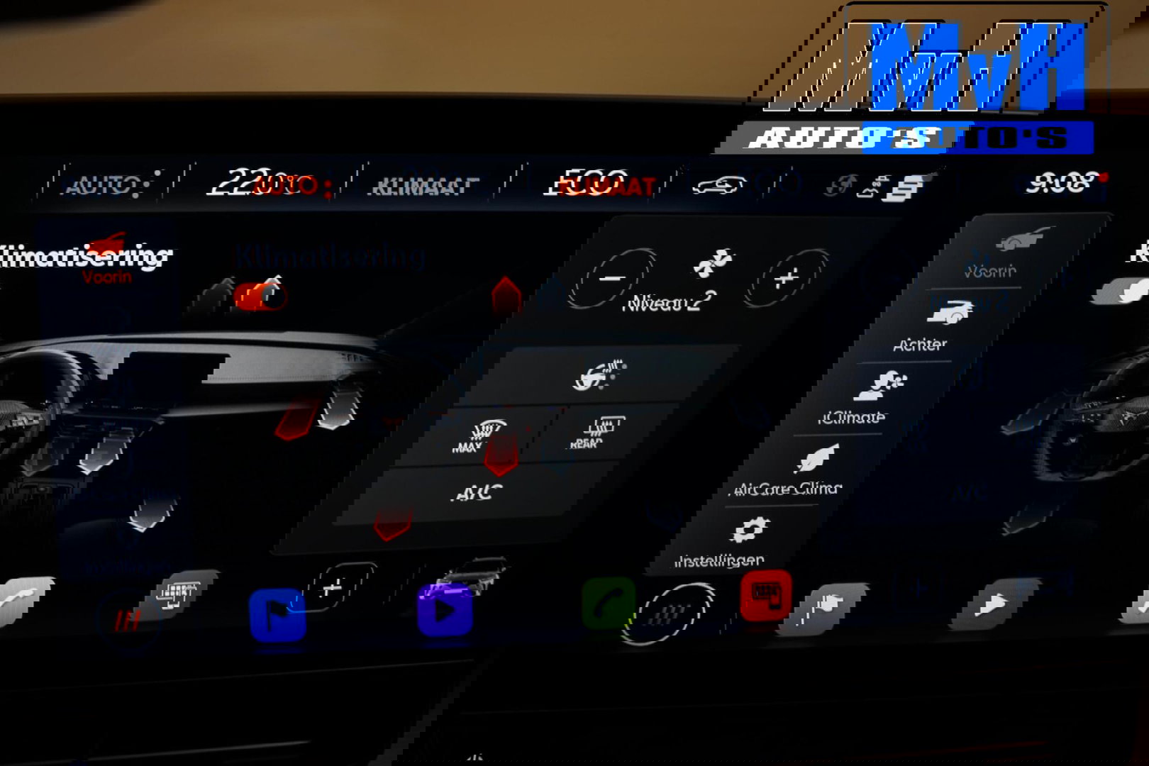 CUPRA Formentor 1.4 e-Hybrid|PANO|STUUR.VERW|CAMERA|ACC|LED