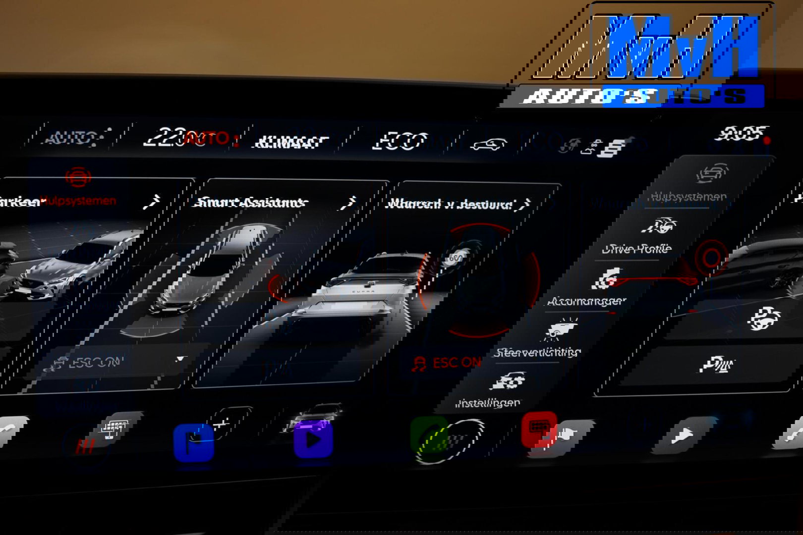 CUPRA Formentor 1.4 e-Hybrid|PANO|STUUR.VERW|CAMERA|ACC|LED