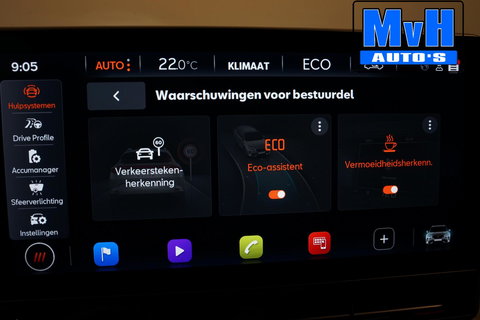 CUPRA Formentor 1.4 e-Hybrid|PANO|STUUR.VERW|CAMERA|ACC|LED