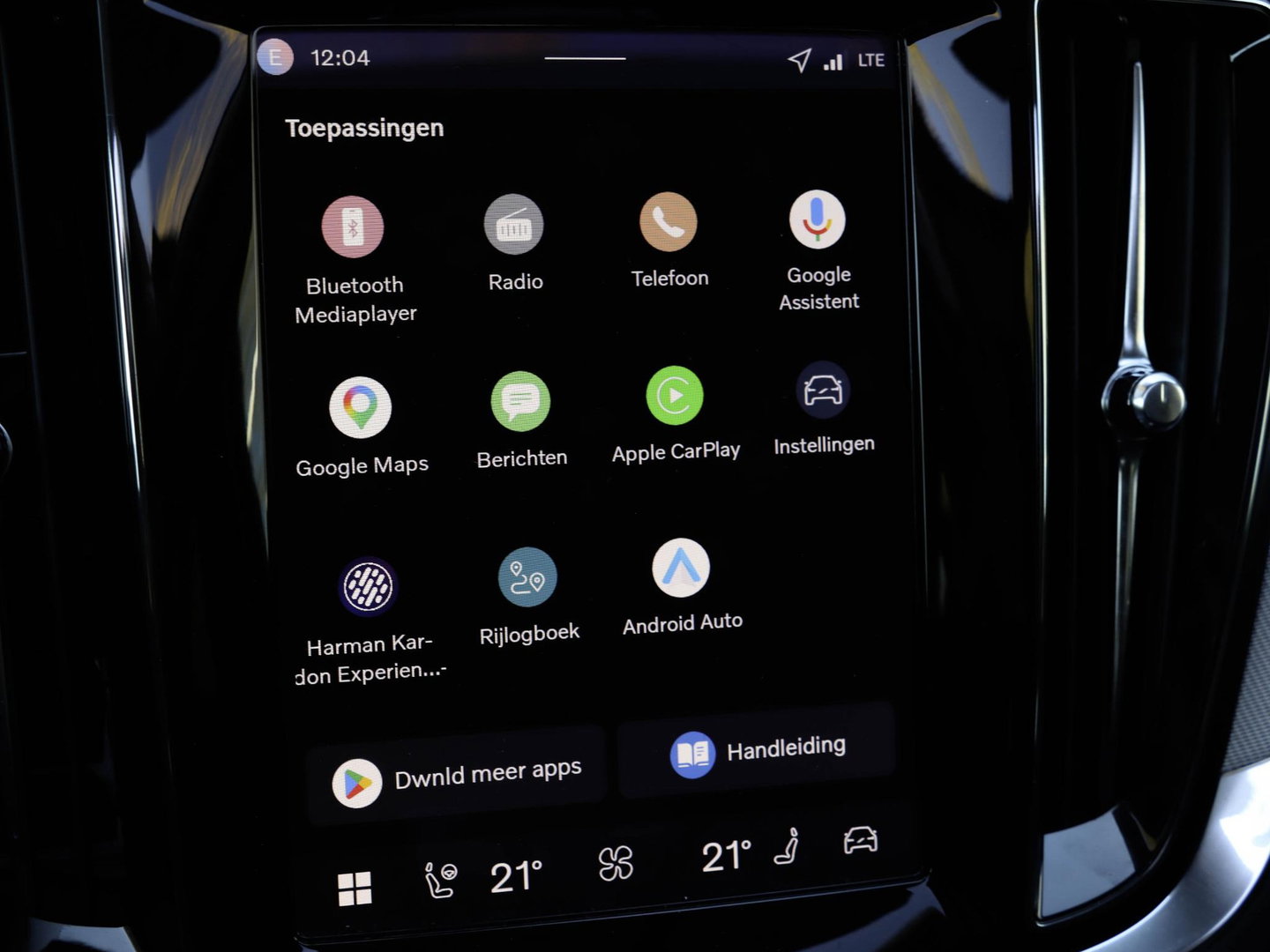 Volvo V60 T6 AWD Plus Dark Pano Forest Lake 360 Harman Kardon HeadUp 18 inch