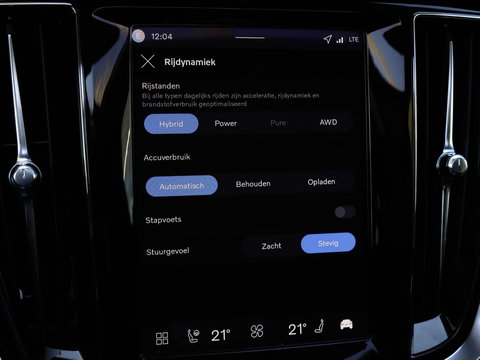 Volvo V60 T6 AWD Plus Dark Pano Forest Lake 360 Harman Kardon HeadUp 18 inch