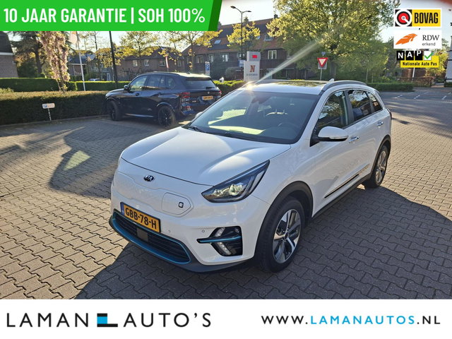 Kia e-Niro - ExecutiveLine 64 kWh | 10 Jaar Garantie | SOH 100% | Open dak Leder JBL CarPlay ECC Nav ACC 17" LMV All-Season banden LED Camera Parelmoer | EV Voorschoten