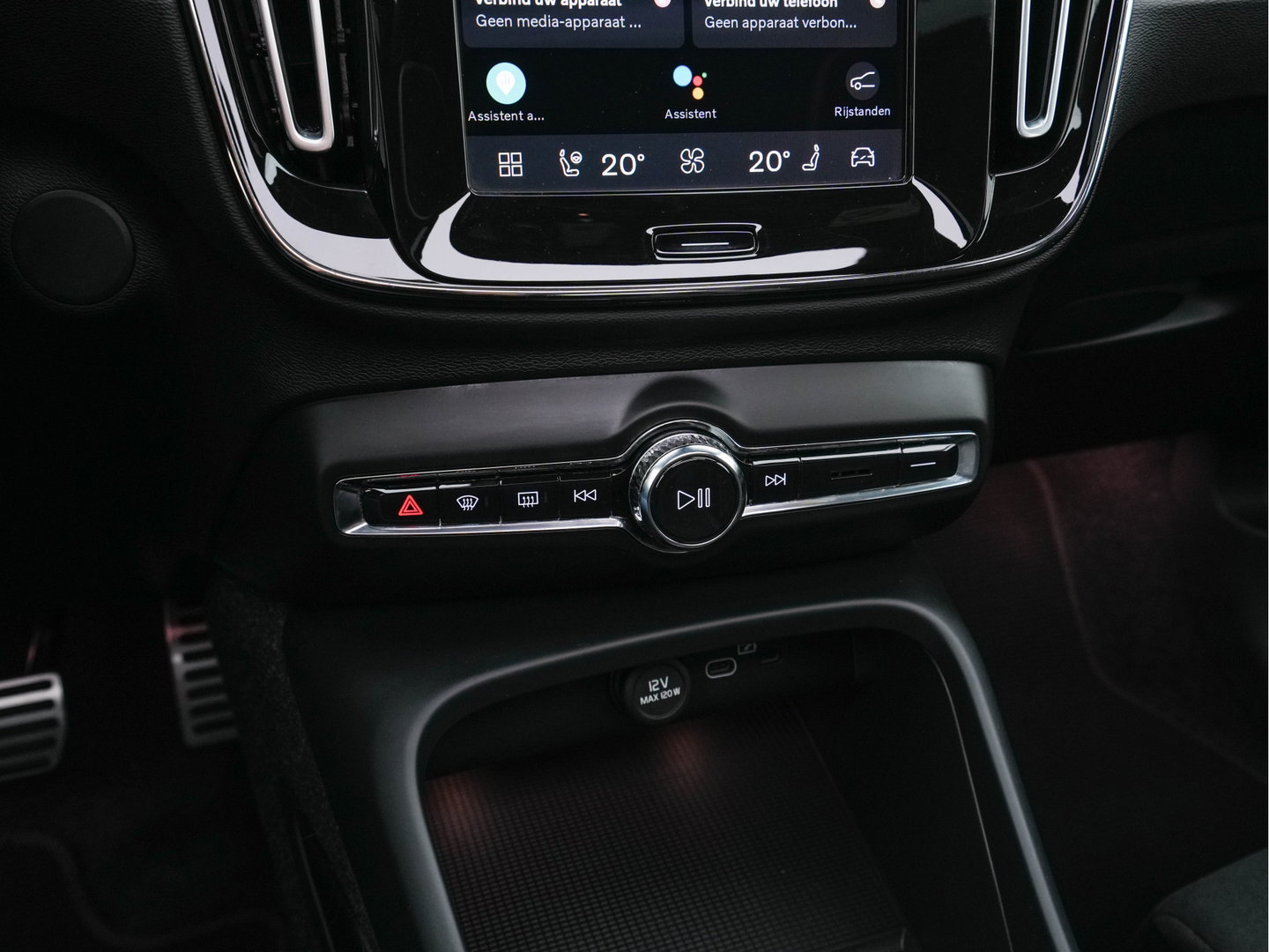 Volvo XC40 Recharge P8 AWD R-Design [ 3-Fase ] (INCL.BTW) Aut. *PANO | LEATHER-ALCANTARA | ADAPTIVE-CRUISE | DIGI-COCKPIT | FULL-LED | CAMERA | NAVI-FULLMAP | ECC | PDC | KEYLESS | HEATED-SPORTSEATS | TOWBAR | 19''ALU*