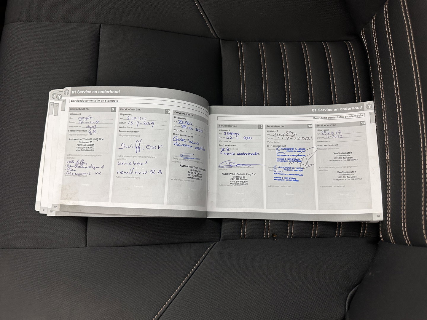 Volvo S40 1.6 D2 Sport *COMFORT-SEATS | ECC | TOWBAR | PDC | CRUISE | 17''ALU*