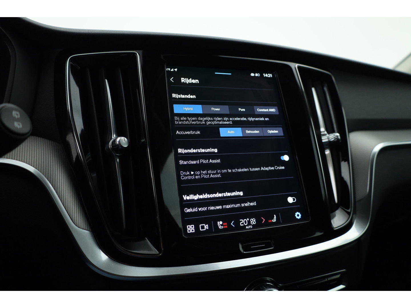 Volvo V60 2.0 T6 Plug-in hybrid AWD Plus Dark | 360 Cam | ACC | Blis | H&K Audio | Stoel 4 & Stuur verwarming | memory |