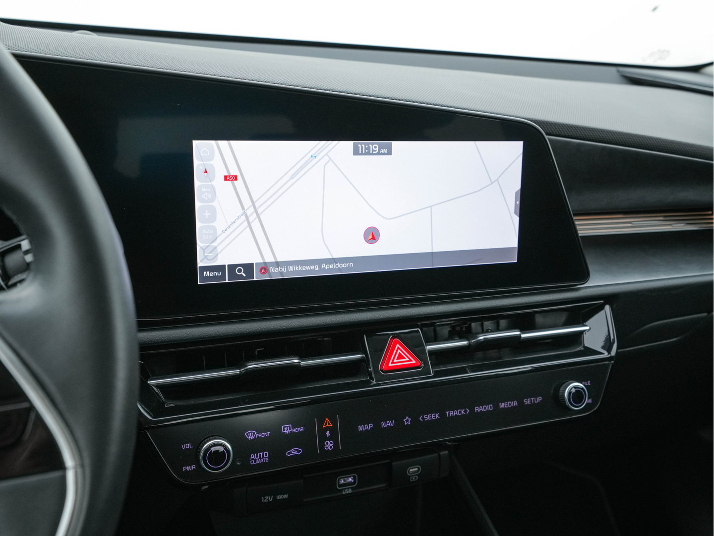 Kia Niro EV DynamicLine 64.8 kWh [ 3-Fase ] {SOH-100%} (INCL.BTW) *LEATHER-FABRIC | ADAPTIVE-CRUISE | DIGI-COCKPIT | KEYLESS | CAMERA | DAB | COMFORT-SEATS | SHIFT-PADDLES | ECC | PDC | 17''ALU*