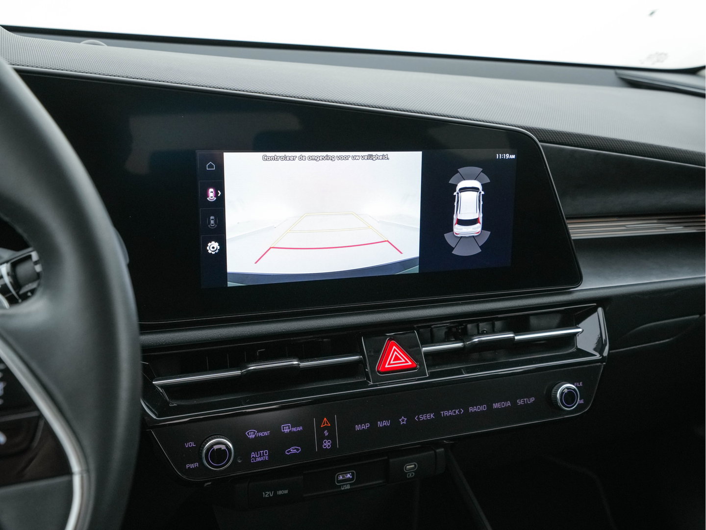 Kia Niro EV DynamicLine 64.8 kWh [ 3-Fase ] {SOH-100%} (INCL.BTW) *LEATHER-FABRIC | ADAPTIVE-CRUISE | DIGI-COCKPIT | KEYLESS | CAMERA | DAB | COMFORT-SEATS | SHIFT-PADDLES | ECC | PDC | 17''ALU*