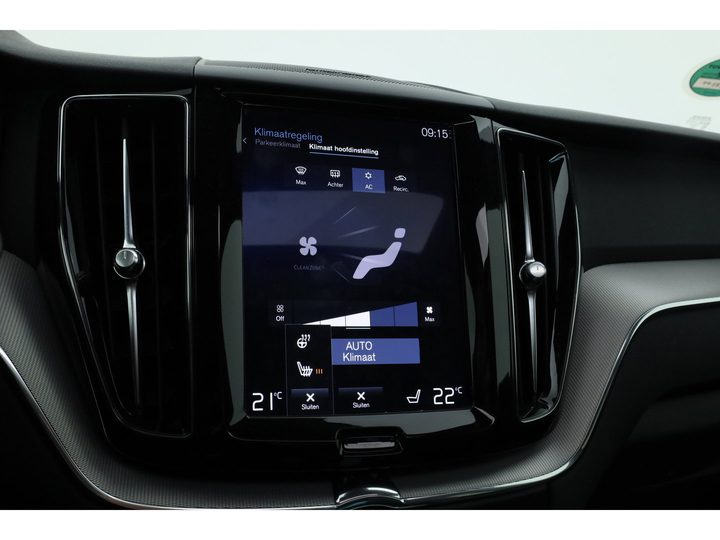 Volvo XC60 2.0 T8 AWD R-Design | polestar engineered | Trekhaak | 21 inch | Head-up | 360 camera | H&K Audio | Sportstoelen |