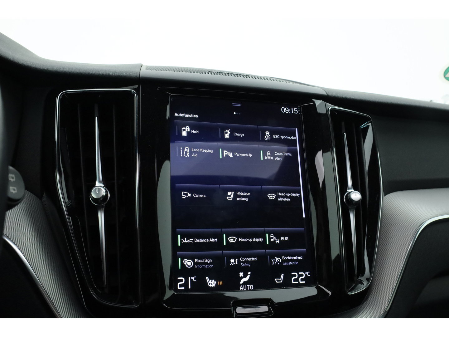 Volvo XC60 2.0 T8 AWD R-Design | polestar engineered | Trekhaak | 21 inch | Head-up | 360 camera | H&K Audio | Sportstoelen |