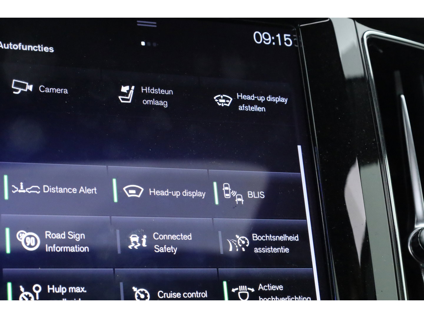 Volvo XC60 2.0 T8 AWD R-Design | polestar engineered | Trekhaak | 21 inch | Head-up | 360 camera | H&K Audio | Sportstoelen |