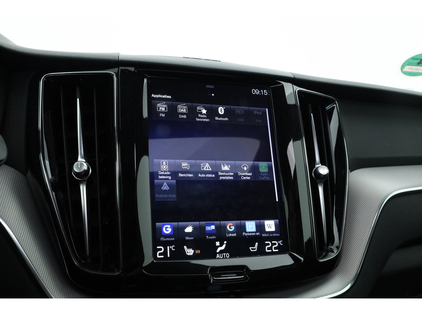 Volvo XC60 2.0 T8 AWD R-Design | polestar engineered | Trekhaak | 21 inch | Head-up | 360 camera | H&K Audio | Sportstoelen |