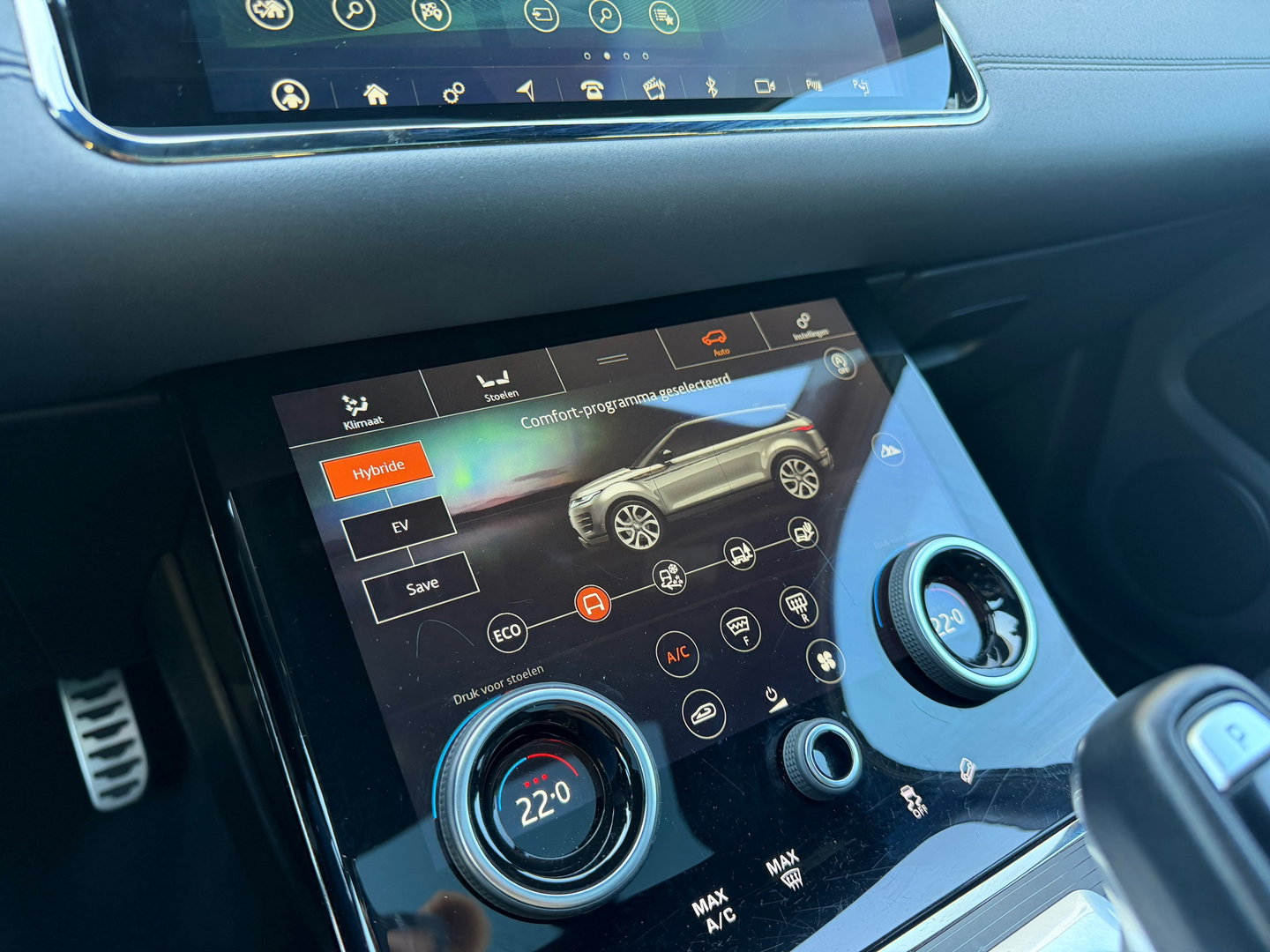 Land Rover Range Rover Evoque 1.5 P300e AWD R-Dynamic HSE Pano|ACC|Memory|Meridian|Carplay|310PK|Camera