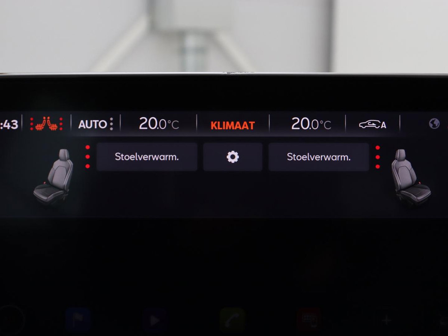 SEAT Leon 1.4 TSI eHybrid PHEV FR | SOH 97,5% | Stoelverwarming | Adaptive cruise | Sfeerverlichting | Navigatie | Parkeerhulp | Full LED | Stuurverwarming | Bluetooth | Plug In