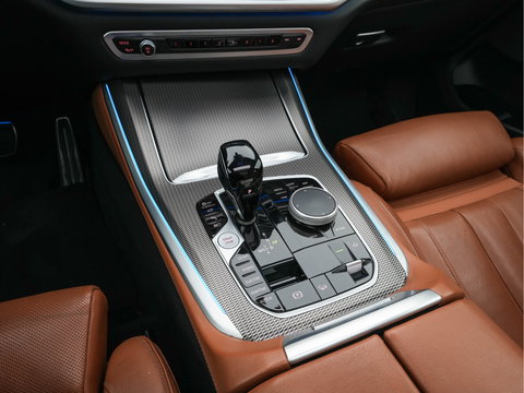 BMW X5 xDrive45e M-Sportpack High Executive (Plug-In) (INCL-BTW) Aut. *PANO | LEATHER |  HEAD-UP | LASERLIGHT | ADAPTIVE-CRUISE | TOPVIEW | BLINDSPOT | MEMORY-PACK | MASSAGE | HIFI-SOUND | HEATED-SPORTSEATS | NAVI-FULLMAP | DIGI-COCKPIT | 22''AL