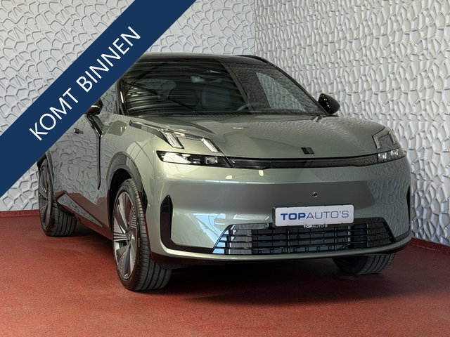 Lynk & Co 08 - 2026 345PK MORE HYBRIDE MASSAGE STOEL VERW/VENTILATIE PANO MATRIX LED HARMAN KARDON NIEUWE AUTO 360°CAM | PHEV